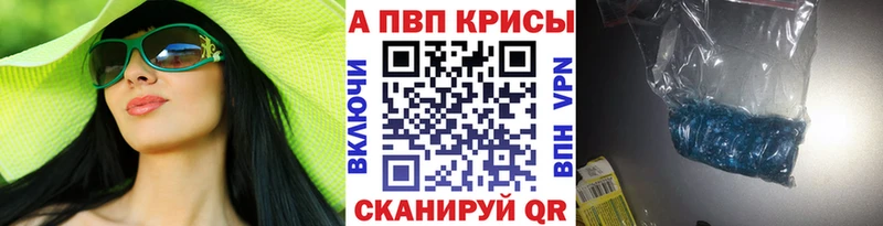 Купить наркотики Костерёво ЭКСТАЗИ  А ПВП  Меф мяу мяу  Бошки Шишки  ГАШ 