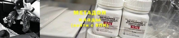 PSILOCYBIN Белокуриха