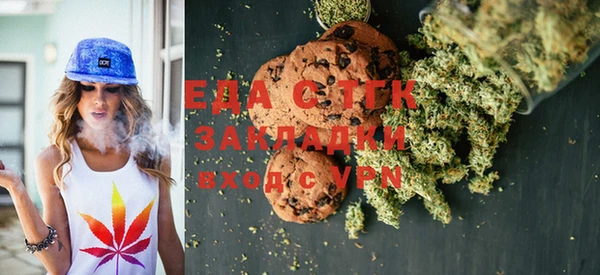 PSILOCYBIN Белокуриха