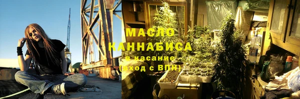 PSILOCYBIN Белокуриха