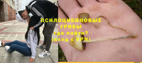 герыч Беломорск