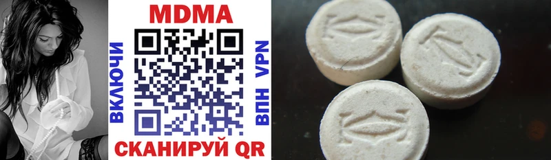 kraken ссылки Костерёво нарко площадка клад MDMA VHQ