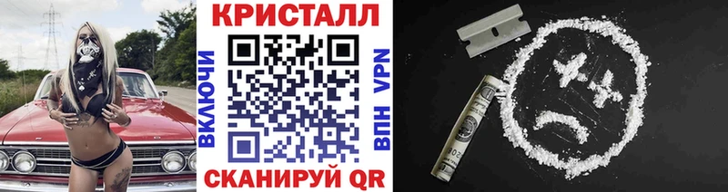 OMG рабочий сайт  Костерёво  Первитин мет 