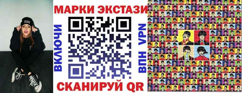 сколько стоит  Костерёво  Марки NBOMe 1,5мг 